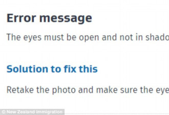 亚裔小哥在新西兰续签护照 因眼睛小被拒