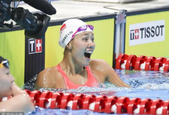 中国游泳新女神夺冠，打破尘封10年世界纪录