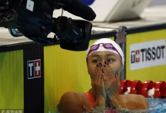 中国游泳新女神夺冠，打破尘封10年世界纪录