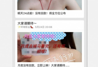 裸贷女孩不纯洁？“毒鸡汤”要负全责