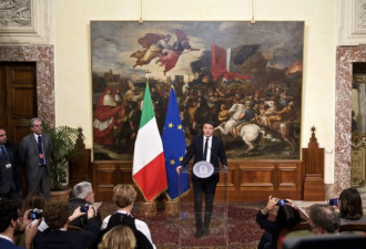 绝非末日 意大利修宪公投失败不该过度恐慌