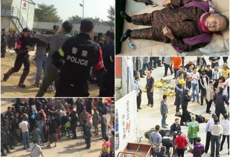 深圳沙井上寮村民遭操纵 暴力打砸工地被拘