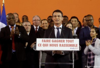 法国总理辞职 宣布将竞选总统 奥朗德放弃连任