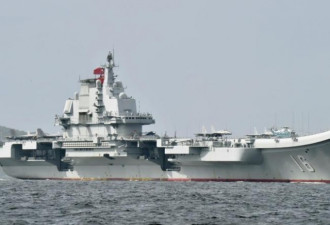 中国海军扩张全球第一 批量生产航母