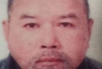 多伦多警方寻找66岁失踪华裔男子