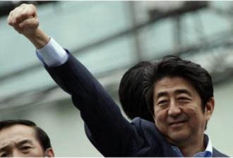 美大选最大的赢家是日本?外资彻底改变对日态度