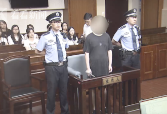 假海归相亲谎称能拍沪牌 痴情女被骗42万