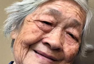 88岁华裔长者在多伦多失踪