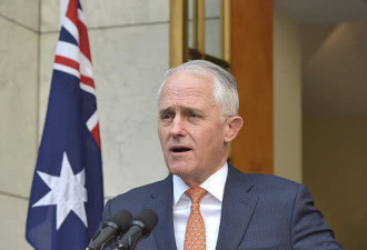 澳总理频更换 杜莎夫人蜡像馆:不想做新的了
