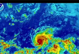 5级飓风直扑夏威夷 美当局警告：这是生命威胁