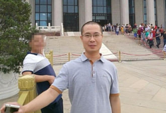 北京2左派网站遭查封8人被带走