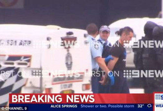 悉尼难民不满被遣返 亮出尖刀挟持机场人员