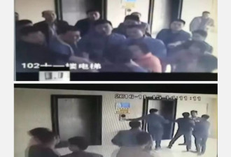 河南伊川17人冲击政府机关 11人被逮捕