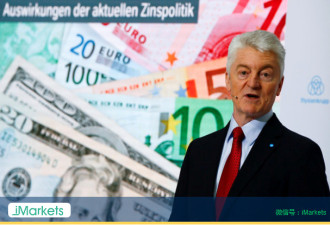 美元欧元日元签订&quot;自杀公约&quot; 纸币即将消亡？