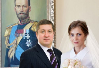 俄第一美女检察长结婚了 照片曝光