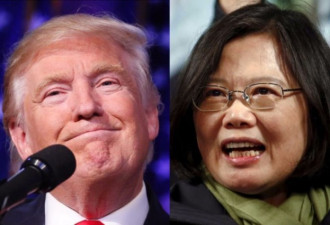学者：特朗普不该用台湾作为中美谈判新筹码