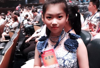 草帽姐13岁女儿近照 在泰国演出获得满堂彩