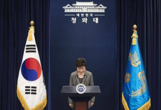 媒体：为什么韩国总统几乎没有体面下台的？