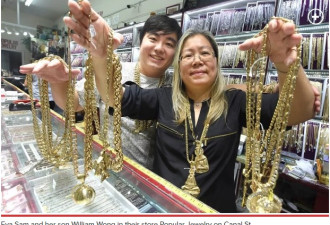 在美国卖大金链子的中国大妈 笑傲嘻哈圈30年