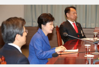 美日观望下任韩国总统 北京准备好了吗？