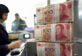 中国央行连续3次出手，人民币汇率狂飙