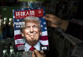 不看中国脸色办事 特朗普让里根精神重回美国