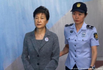 韩国前总统朴槿惠涉贪 二审重判25年