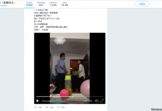 中国公安传唤抓捕网上或微信发表言论女子