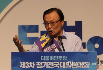 李海瓒当选韩国执政党新党首
