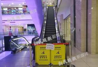 上海浦东一商厦扶梯踏板拱起断裂：碎片飞溅