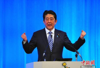 日本首相安倍晋三正式表明参选自民党总裁
