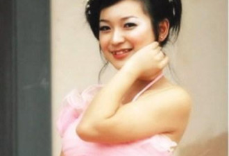 张艺谋女儿一婚被家暴 二婚嫁给瑞士富豪