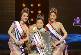 哥伦比亚及中国混血儿当选温哥华华裔小姐冠军
