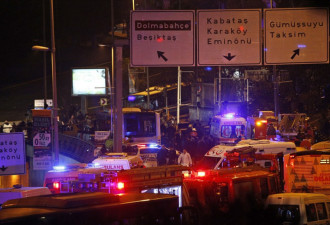 土耳其袭击死亡人数升至38人 19人有嫌疑被拘