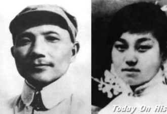 邓小平前妻为何嫁李维汉 听听知情人是怎么说