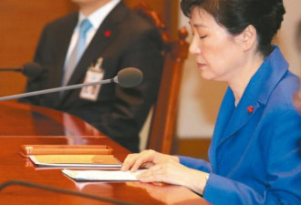 热评：孤枕难眠 朴槿惠后悔当韩国总统