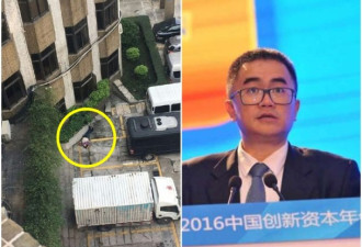 21世纪报系总经理刘健东坠楼身亡 或患有抑郁症