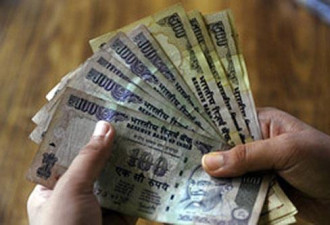 解密：印度废除大额现钞的来龙去脉