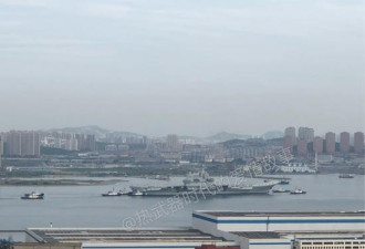 国产航母今日第二次出海试验 离开码头照片曝光