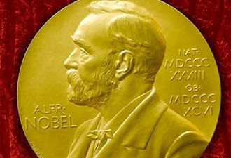 诺贝尔颁奖典礼今日举行 鲍勃迪伦不能来怎么办