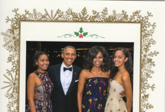 离退休老干部奥巴马和老伴儿闺女的圣诞卡