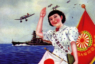 老照片：侵略者后盾？看看二战时期日本女人