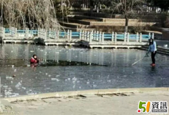 男童掉入湖中 女大学生跳冰冷刺骨的湖水救人