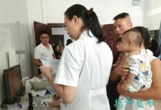 中国再爆医疗丑闻 儿童被注射过期药 院长被免