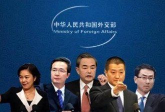 2016中国外交部十大经典回应，很霸气！
