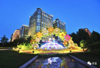 迎接今年最大主场外交 北京豪华夜景刷屏