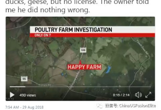 华人开心农场被勒令关闭 动物生存环境触目惊心