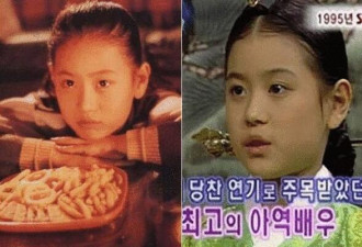 童星演员李贞后抗癌失败 本月离世年仅32岁