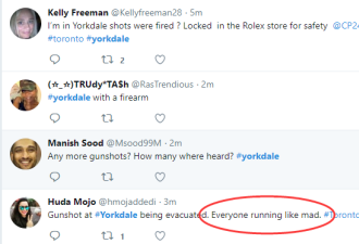 多伦多Yorkdale发生枪击 民众恐慌有人被吓哭