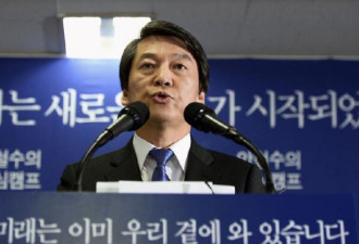 韩大选黑马：骂朴槿惠成名 被称韩版“特朗普”